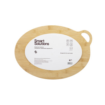 Форма для выпечки с бамбуковой крышкой-подносом Smart Solutions, 4 л
