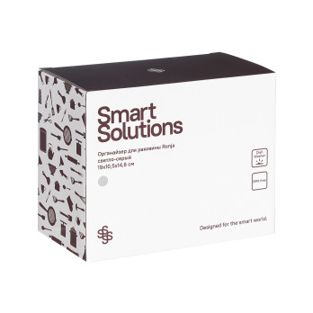Органайзер для раковины Smart Solutions Ronja, 19 х 10,5 х 14,6 см, светло-серый