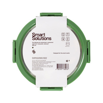 Контейнер Smart Solutions, 650 мл, зеленый