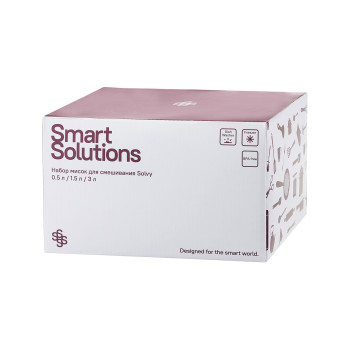 Набор мисок для смешивания Smart Solutions Solvy, 3 шт.