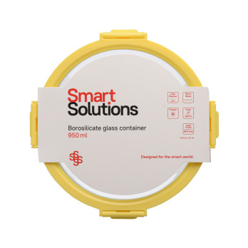 Контейнер Smart Solutions, круглый, с герметичной крышкой, 950 мл, желтый