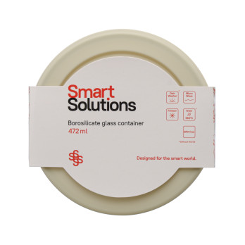 Контейнер Smart Solutions, круглый, 472 мл, светло-бежевый