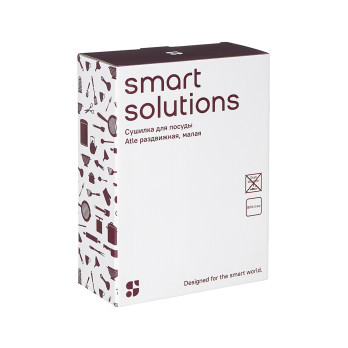 Сушилка для посуды Smart Solutions Atle раздвижная, малая, черная