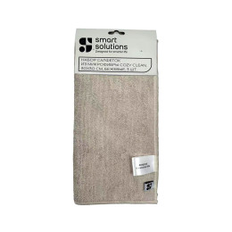 Набор салфеток из микрофибры Smart Solutions Cozy Clean, 30х30 см, бежевые, 3 шт.