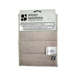 Набор салфеток-губок из микрофибры Smart Solutions Cozy Clean, бежевые, 2 шт.
