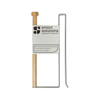 Держатель для бумажных полотенец Smart Solutions Granli, 26,5х12,5 см, серый