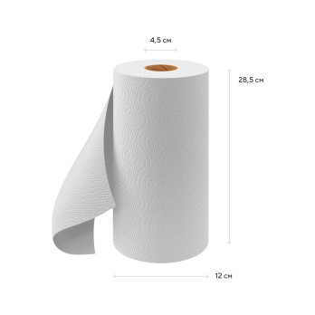 Бумажные полотенца Housekult, двухслойные, два рулона